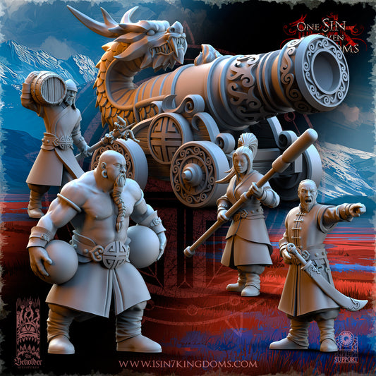 AS - Imperial Cannon - MULTI - ASTARII - The Beholder Miniatures 25-09 Novità